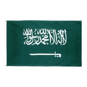Drapeau  Arabie Saoudite la Toile polyester 140cm × 90cm Maroc – Drapeau Officiel Premium