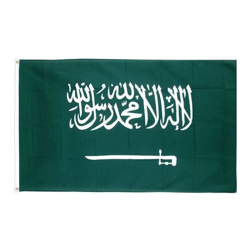 Drapeau  Arabie Saoudite la Toile polyester 140cm × 90cm Maroc – Drapeau Officiel Premium