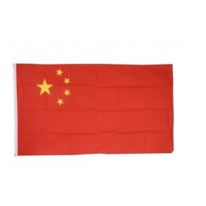 Drapeau Chine la toile polyester Maroc – Drapeau Officiel Premium