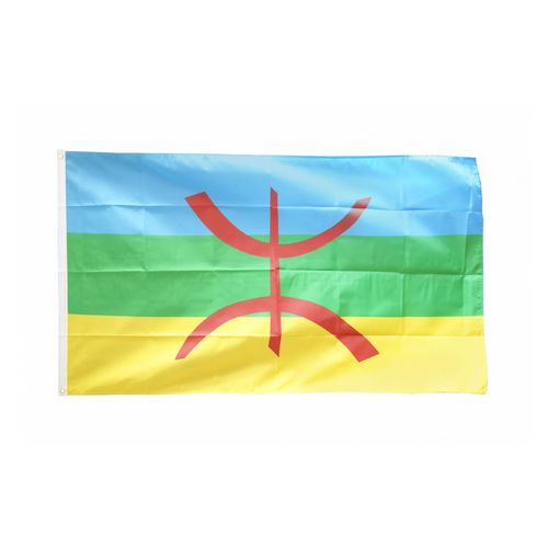 Drapeau amazigh la toile 140cm × 90cm Maroc – Drapeau Officiel Premium