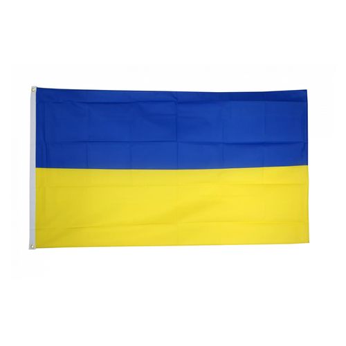 Drapeau Ukraine la toile polyester Maroc – Drapeau Officiel Premium