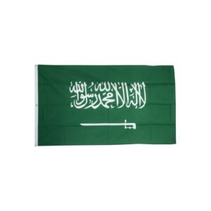 Drapeau Arabie Saoudite pour entreprise la toile Polyster Maroc – Drapeau Officiel Premium