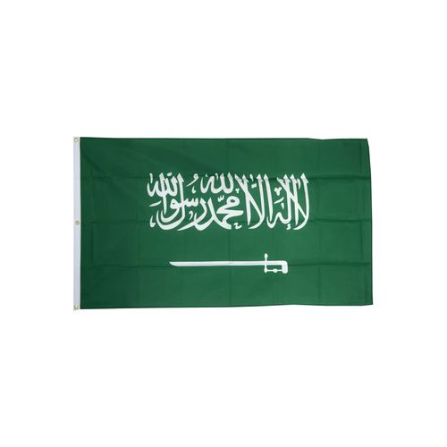 Drapeau Arabie Saoudite pour entreprise la toile Polyster Maroc – Drapeau Officiel Premium