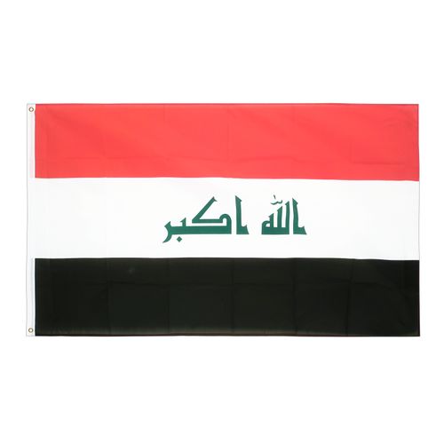 Drapeau Irak  70cm x 100 Maroc – Drapeau Officiel Premium